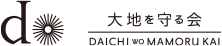 Daichi wo Mamoru Kai